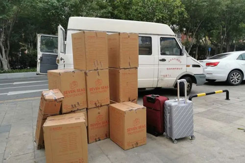水满乡行李托运公司